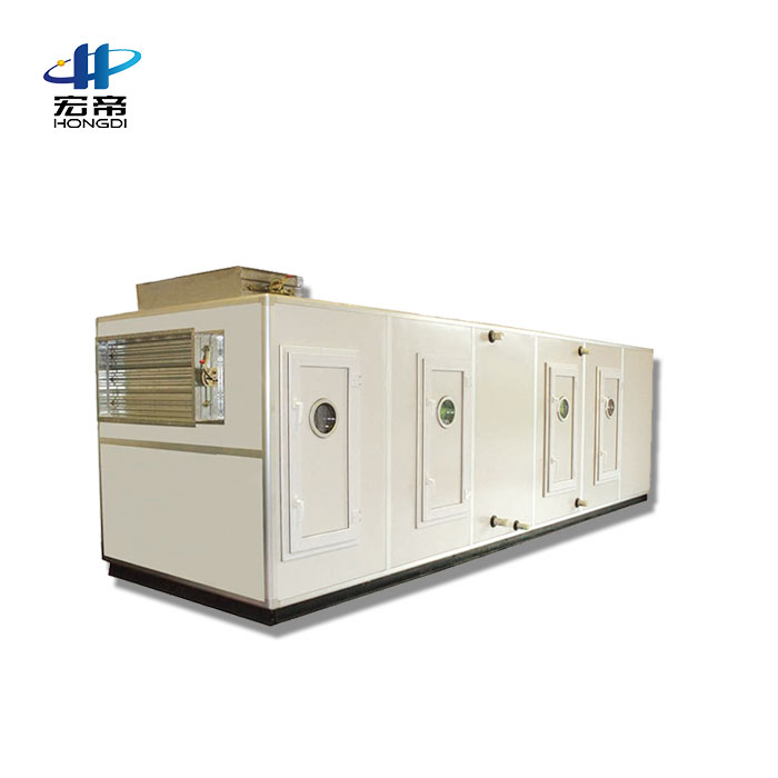 組合式空調(diào)機(jī)組